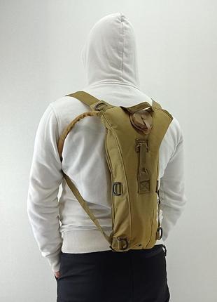 Тактический рюкзак гидратор 2,5 литра военный армейский кемелбек питьевая система kms...