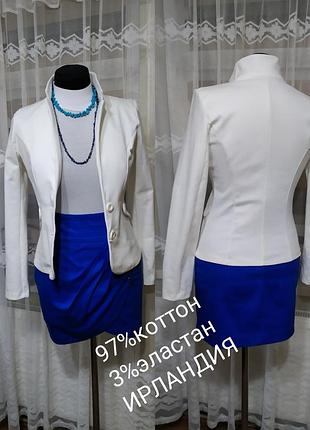 💖👍 якість!стильна яскрава спідничка з імітацією заходу, весна-літо