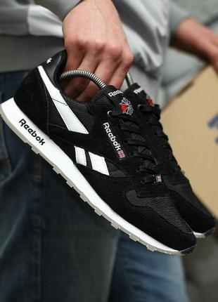 Замшевые кроссовки and reebok classic