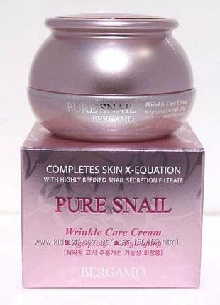 Омолаживающий крем с улиткой bergamo pure snail wrinkle care cream, 50мл