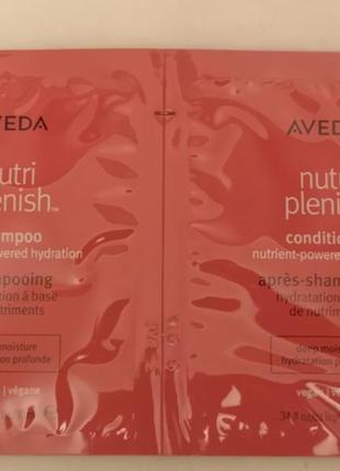 Aveda nutriplenish шампунь и кондиционер , 10 мл