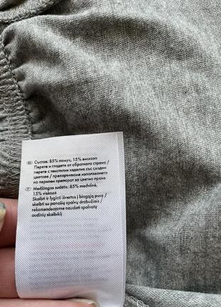 Шорти 5