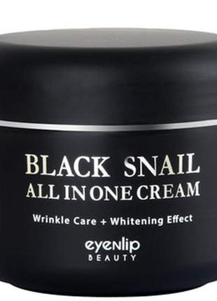 Многофункциональный крем с муцином черной улитки eyenlip black snail all in one cream