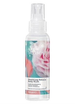 Освежающий лосьон-спрей, для тела нежные лепестки тиаре, пион soothing petals, body mist avon naturals, 100 мл