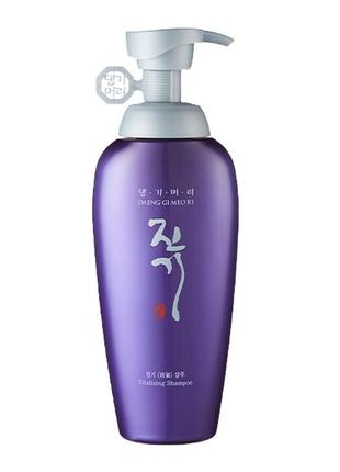 Daeng gi meo ri vitalizing shampoo відновлюючий регенеруючий шампунь проти випадіння волосся