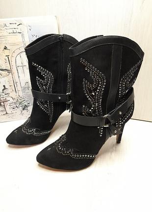 Ботильйони 2