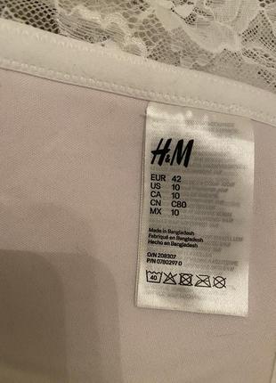 Бюстгальтер, топ h&m 80c5 фото