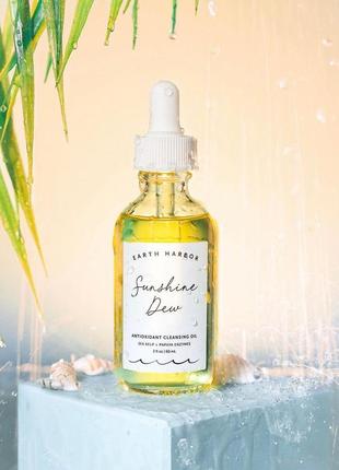 Очищувальна олія для вмивання earth harbor sunshine dew cleansing oil 60мл