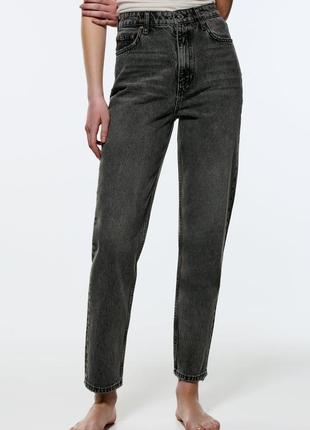 Mango zara джинсы мом брюки