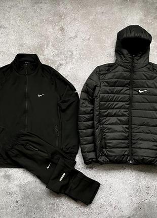 Комплет: куртка весенняя + костюм дайвинг nike