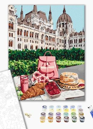 Картина за номерами 40х50 на дерев'яному підрамнику "пікнік в будапешті" bs51737