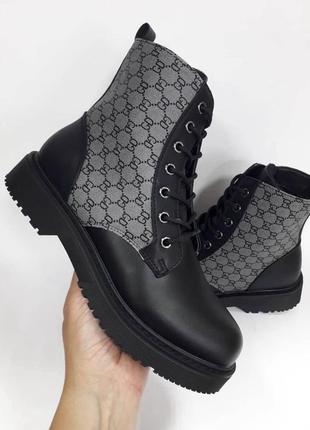 Демисезонные ботинки на плюшке