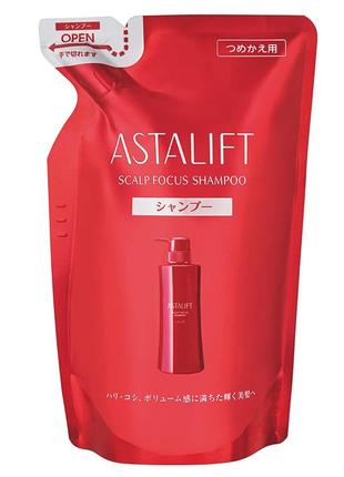 Шампунь проти випадіння волосся, омолоджує цибулину astalift scalp focus shampoo fuji, 300ml, змінний блок