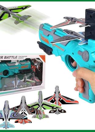 Бластер катапульта з літаючими літаками air battle 4 шт, пістолет для запуску літаків