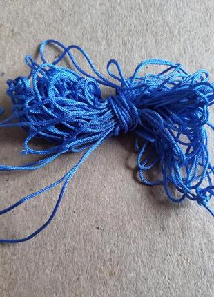 Шнур синий