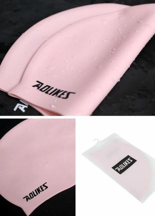 Силіконова шапочка для плавання в басейні aolikes для дорослих (рожевий)2 фото
