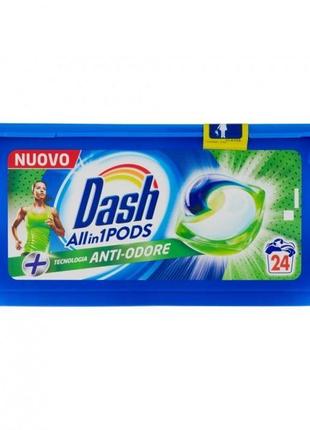 Капсули для прання спортивного одягу даш dash anti-odore all in 1pods (24 штуки)