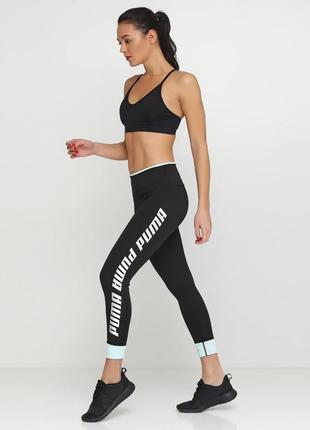 Спортивные лосины,леггинсы
