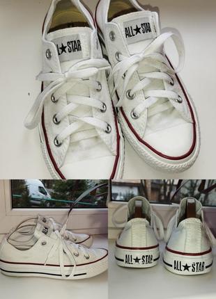 Низкие кеды converse all star