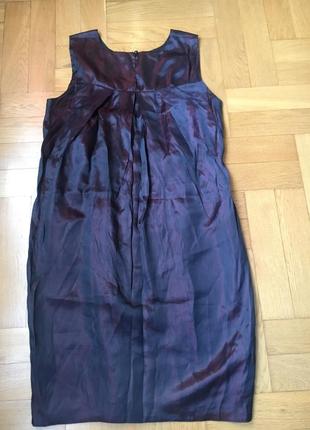 Нарядное платье р.46