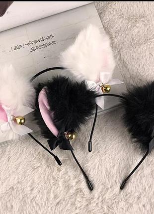 Пушистые ушки.белые!!!черные!!!