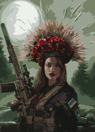 Картина за номерами дівчина-воїн lw 3231