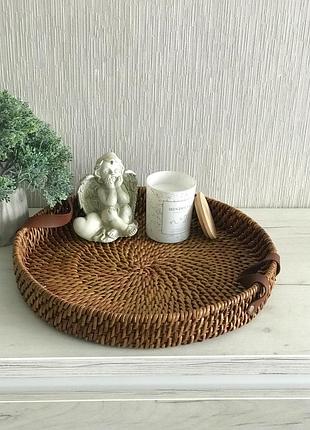 Плетеный круглый поднос