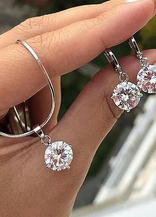Набір сережки та підвіска з фианитом