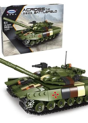 Детский конструктор танк т-64 военный 502 детали xingbao