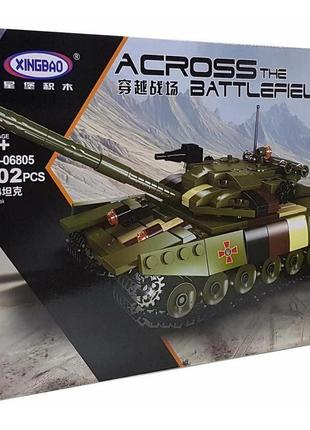 Военный конструктор боевой танк т-64 xingbao 502 детали3 фото