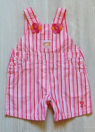 Яркий летний комбинезон для маленькой модницы.
george.
размер 0-3 месяца