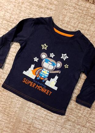 Кофта на хлопчика