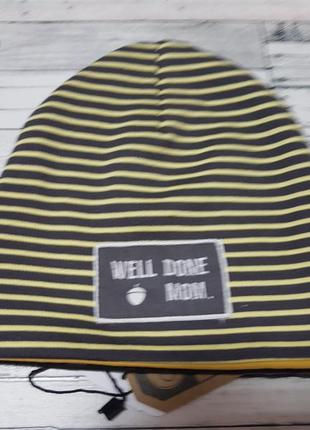 Двостороння шапочка dembo house