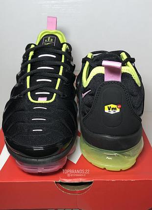 nike vapormax plus 37