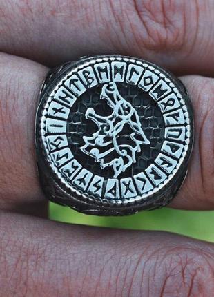 Скандинавський перстень оберіг руни для чоловіків оберіг для сім'ї вашого здоров'я розмір 18,56 фото