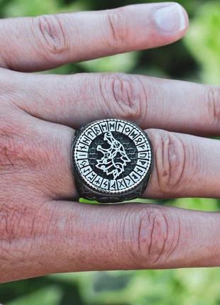 Скандинавський перстень оберіг руни для чоловіків оберіг для сім'ї вашого здоров'я розмір 18,55 фото