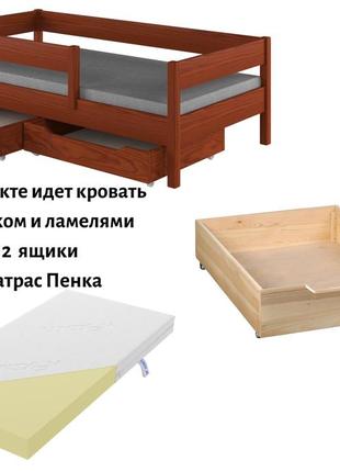Дитяче ліжко з висувними шухлядами і матрацом lukdom mix темний горіх 180х80