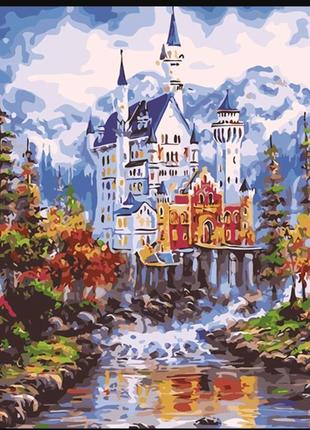 Картина за номерами "казковий замок" тм лавка чудес 40 x 50 см (в коробці) (lc30086)