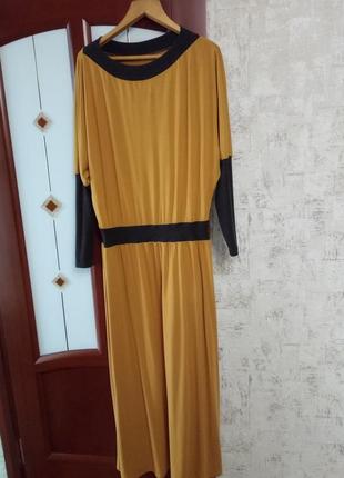 Платье длинное