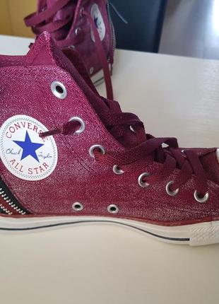 Кеди converse