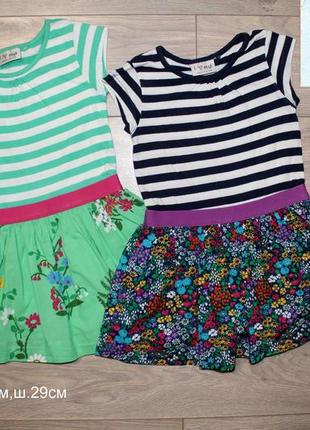 Платья next 3года