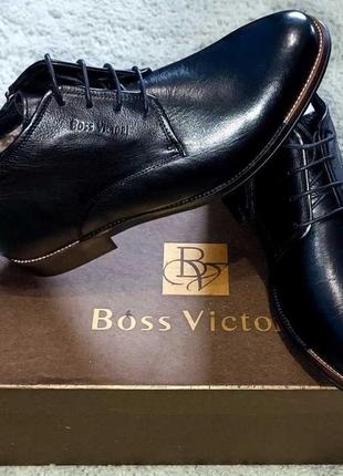 Продаю чоловічі черевики boss victori за низькою ціною...