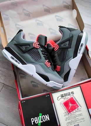 Nike air jordan 4💥