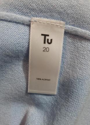 Джемпер пуловер базовий батал 6