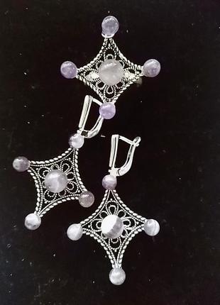 Серебряный комплект