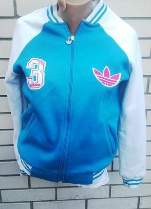 Спортивная кофта