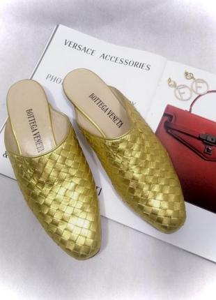 Bottega veneta плетенные мюли сабо золотые3 фото