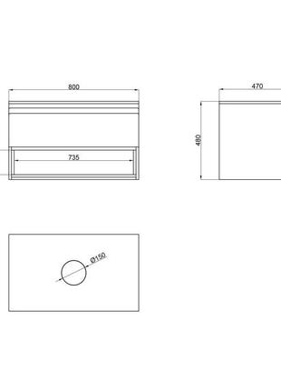 Тумба підвісна qtap robin 800х476х437 white/whitish oak зі стільницею qt1379tpн8001wwo2 фото