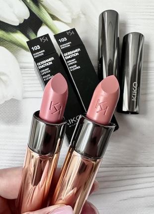 Зволожуюча помада kiko milano gossamer emotion creamy lipstick3 фото