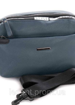 Сумка женская через плечо из эко-кожи синяя